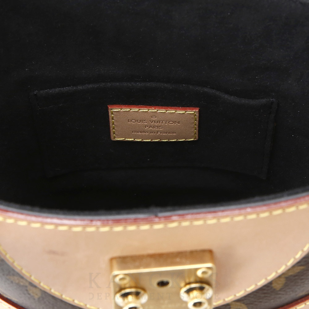 LOUIS VUITTON(USED)루이비통 모노그램 버킷 더플백